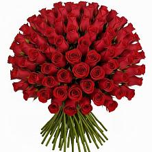 Букет Красные розы Чери Лав в Новосельцево
