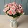 Букет Розовый шарм в Новосельцево